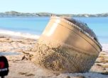 Металният купол, изхвърлен на австралийския плаж.