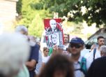 Протест пред президентството призова за импийчмънт на Радев (видео)
