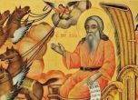 Св. пророк Илия е господар на летните стихии