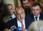 Борисов: Решението за внасяне на законопроект за концесията на „Росенец“ е взето