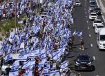 Десетки хиляди на протест срещу съдебната реформа в Израел. Нетаняху влезе в болница