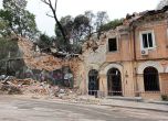 Одеса: Повредени са 25 архитектурни паметника, защитени от ЮНЕСКО