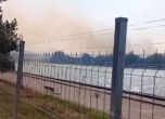 Пожар до Гребната база в Пловдив