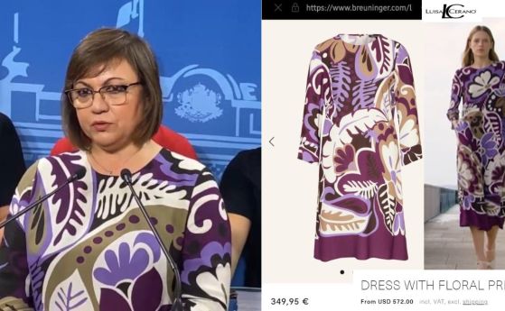 Корнелия Нинова анонсира джендър референдума в рокля за 700 лева