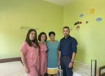 Младо семейство от Казанлък с дарение за детското отделение на местната болница