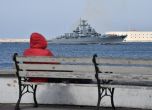 ФСБ обяви ареста на украински агент, трябвало да взриви кораб на Черноморския флот с Калибри