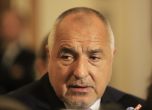 Борисов от Каспичан: Радев да не е вечен, служебните му кабинети са диктатура