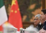 Прибързано и ужасно: Италия ревизира присъединяването си към китайската инициатива ''Един пояс, един път''