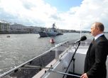 Украинското разузнаване изпрати приветствие с вирус до руските моряци за деня на флота