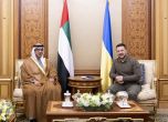 Саудитска Арабия готви преговори за мир в Украйна, Русия не е поканена