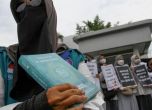 Дания ограничава демонстрациите, на които се осквернява Коранът