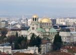 Бивш министър: Да сменим името на катедралата ''Св. Александър Невски''