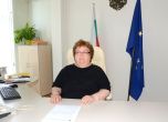 Уволниха директорката на РИОСВ-Стара Загора