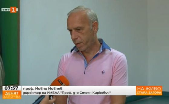 Отстранилият съдебния лекар в Стара Загора: Ръководя се от естеството на увредата, а не от обществения натиск