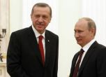 Ердоган и Путин обсъдиха зърнената сделка в телефонен разговор