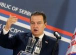 Сръбският външен министър се възмути от отказа на България да признае сръбско малцинство у нас
