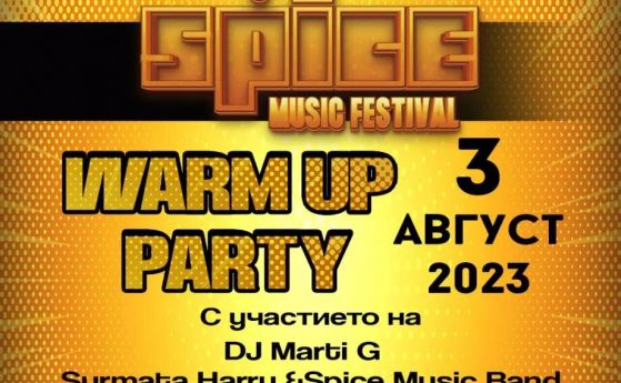 Spice Music Festival