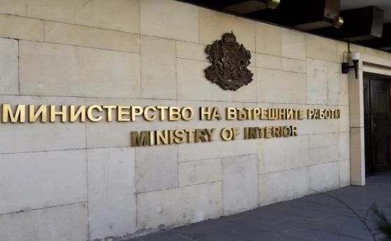 МВР министърът поиска оставката на шефа на РУ-Стамболийски заради убийството в Цалапица, той отказа да я даде