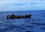 Десетки мигранти в неизвестност в Средиземно море, намерени са телата на 11-месечно бебе и възрастна жена
