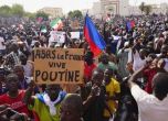 Протестиращи в Нигер 