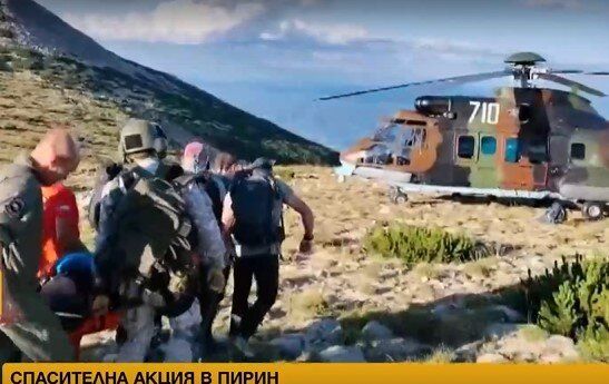 Спасиха белгиец със счупен крак в Пирин, в акцията се включи военен хеликоптер