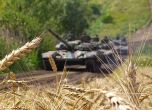 Настъплението в Украйна и заплахата да се изроди в ирано-иракския сценарий