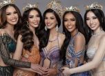 Участнички в "Мис Вселена Индонезия" твърдят, че са жертва на сексуално насилие
