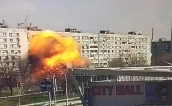 Ракетен удар по жилищен комплекс в Запорожие. Поне трима загинаха