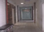 Детското отделение във Враца затваря, директорът на болницата подаде оставка