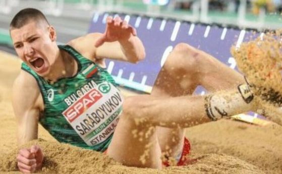 България завърши с четири медала на европейското по лека атлетика до 20 години