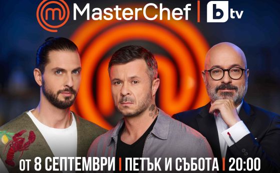 ''Фермата'', ''Мастър шеф'' и ''Гласът на България'' в новия сезон на bTV