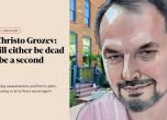 Грозев пред Financial Times: Или Пригожин ще умре, или ще има втори преврат