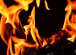 Трима загинаха в столицата на парфюмите, още 16 ранени при пожар на френската Ривиера