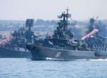 Руски кораб е стрелял предупредително по плавателен съд в Черно море
