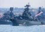 Корабът, по който Русия стреля предупредително, е край бреговете на България