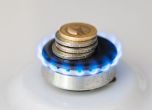 Цената на природния газ за септември почти без промяна, за октомври КЕВР предвижда поскъпване
