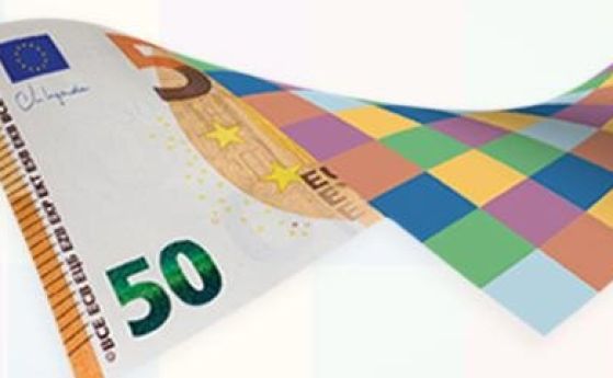 Анкета: Европейската централна банка пита за дизайна на новите евробанкноти