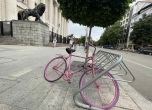 Какво е да стигнеш от вкъщи до работа в центъра на София с велосипед (снимки)
