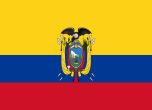 Избори в Еквадор: Кандидатът за вицепрезидент носи бронирана жилетка 24 часа в денонощието