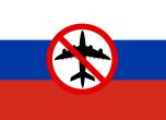 По-трудни полети за и от Русия: ''Авиационният SWIFT'' излиза от руския пазар наесен