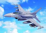 US съветник ще помага на нашите ВВС за усвояването на F-16