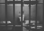Канадка е осъдена на 22 г. затвор в САЩ за писма с рицин до Доналд Тръмп