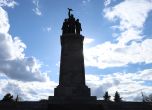В Русия образуваха наказателно дело за оскверняването на Паметника на съветската армия в София
