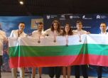 Ученици от България с пет медала на Международната олимпиада по астрономия и астрофизика