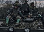 Украински войници