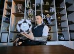 Чистка в БФС: Михайлов изхвърлил 41 футболни клуба, които искат смяната му