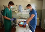 18-годишен българин от Флорида на стаж като санитар в болницата в Пазарджик