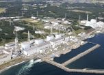 Започва изпускането на вода от авариралата АЕЦ "Фукушима"