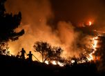 Пожари поглъщат селата около Чанаккале, Турция затвори Дарданелите за корабоплаване