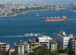 Затвориха Босфора заради повреден танкер (обновена)